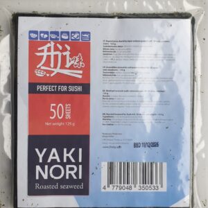 AJI Seaweed Sheets 125 g (50 pcs) – Grade A